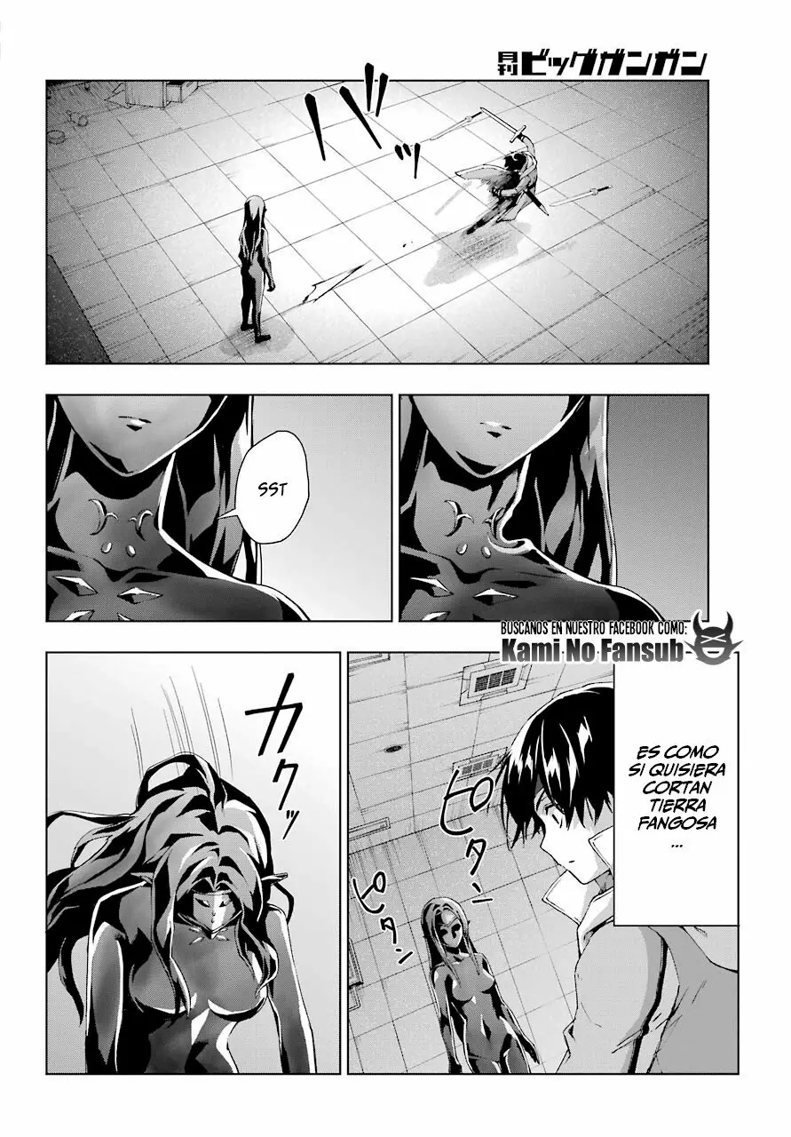 Senken no Majutsushi to Yobareta Kenshi Capítulo 18 - Page 5