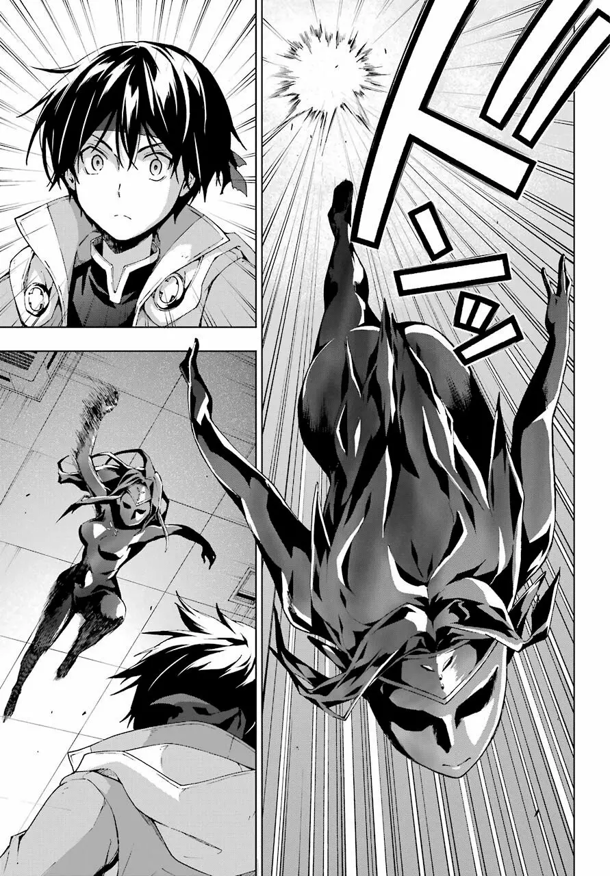 Senken no Majutsushi to Yobareta Kenshi Capítulo 18 - Page 6