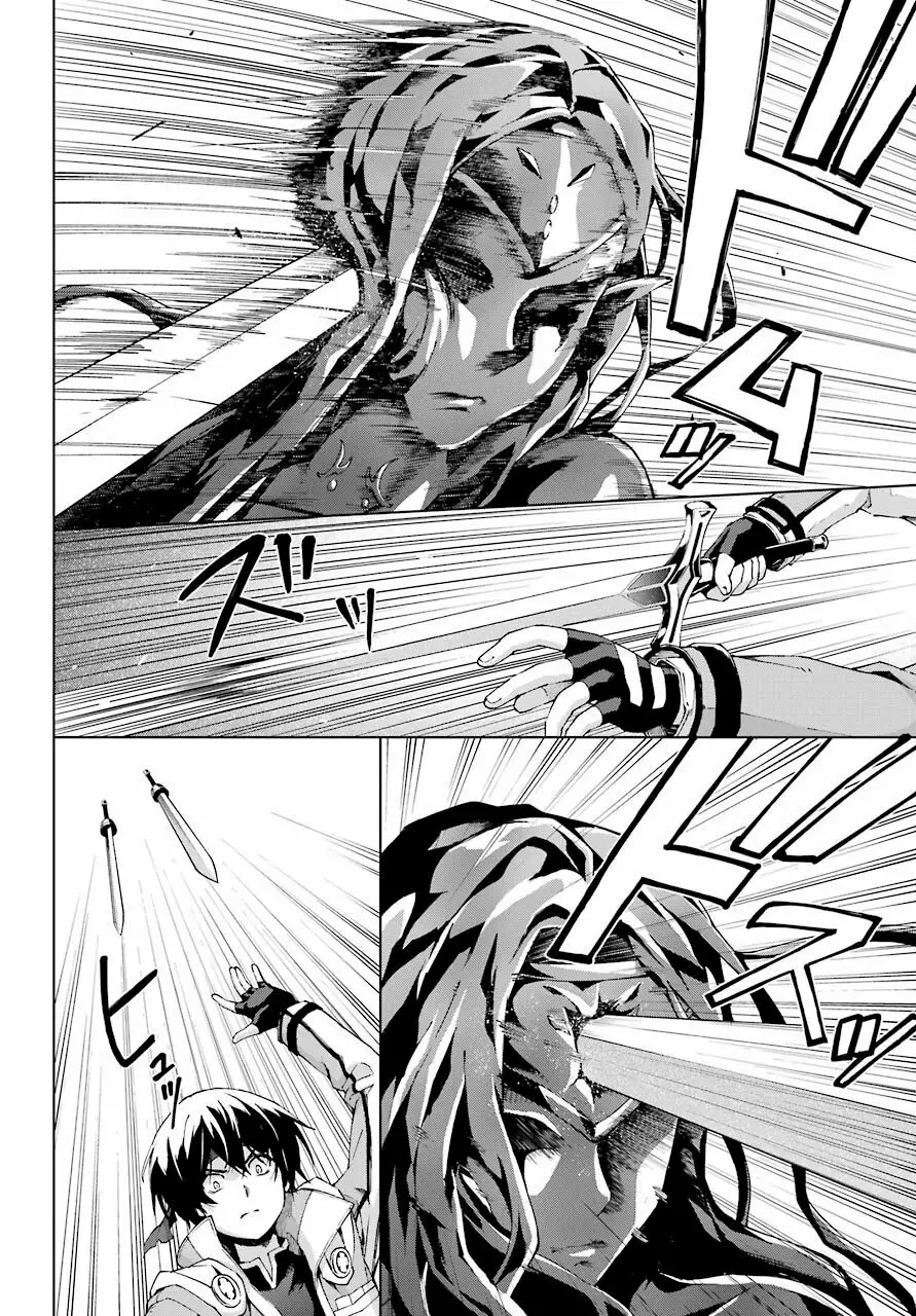 Senken no Majutsushi to Yobareta Kenshi Capítulo 18 - Page 9