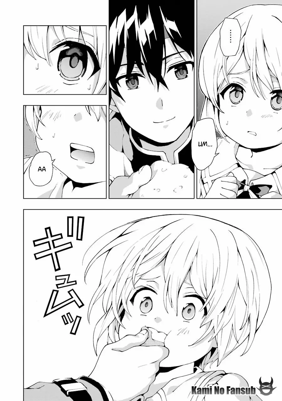 Senken no Majutsushi to Yobareta Kenshi Capítulo 2 - Page 17