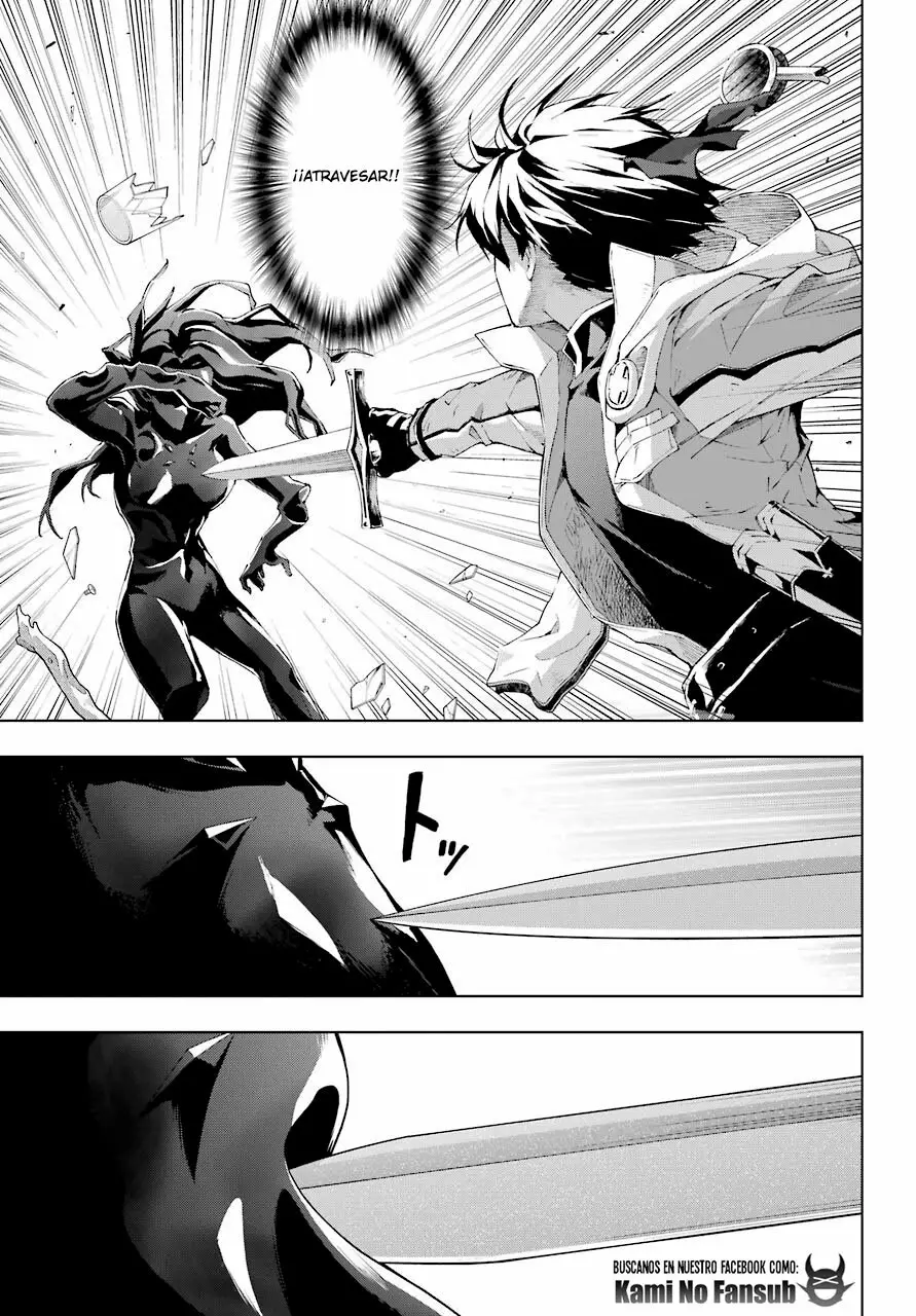 Senken no Majutsushi to Yobareta Kenshi Capítulo 20 - Page 14