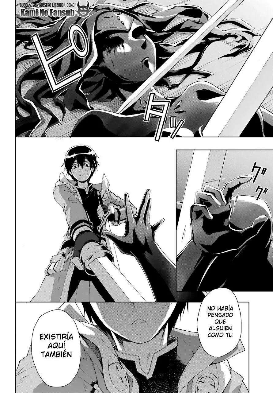 Senken no Majutsushi to Yobareta Kenshi Capítulo 20 - Page 16