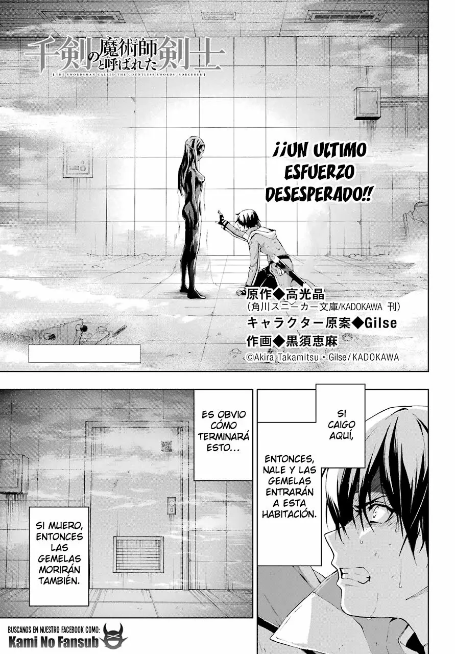 Senken no Majutsushi to Yobareta Kenshi Capítulo 20 - Page 2