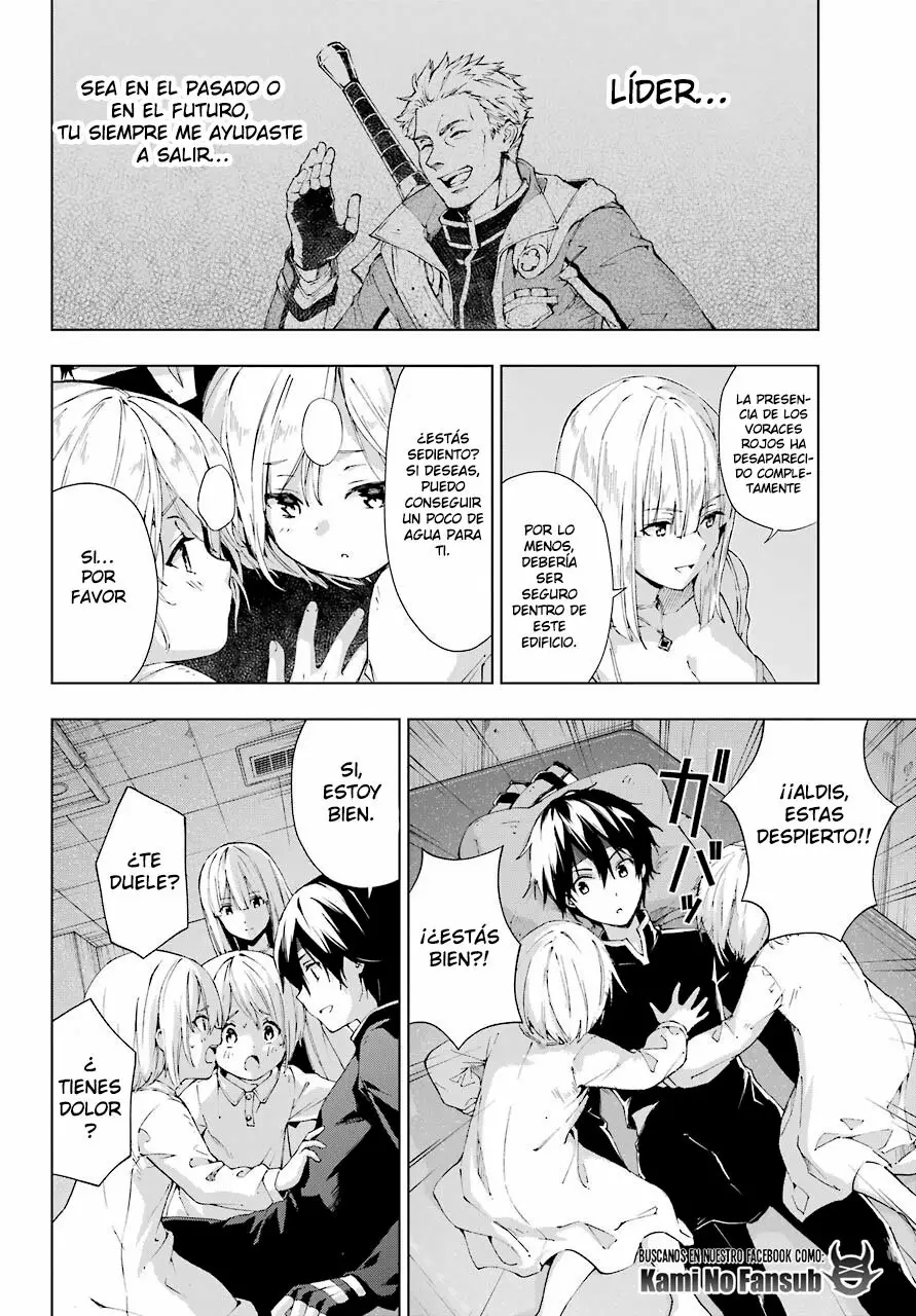 Senken no Majutsushi to Yobareta Kenshi Capítulo 20 - Page 24