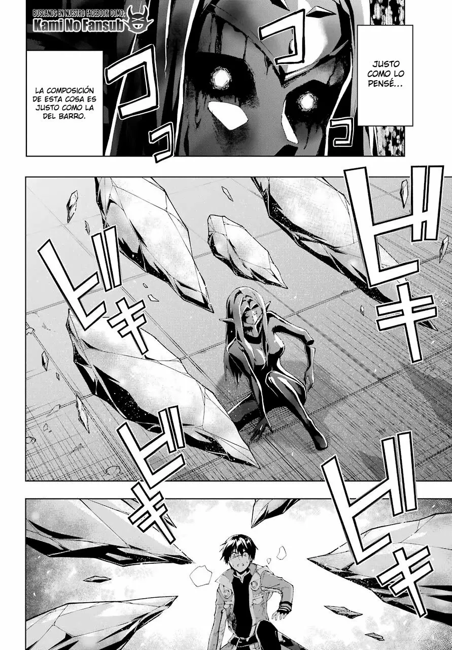 Senken no Majutsushi to Yobareta Kenshi Capítulo 20 - Page 9