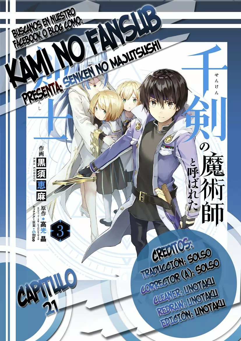 Senken no Majutsushi to Yobareta Kenshi Capítulo 21 - Page 1