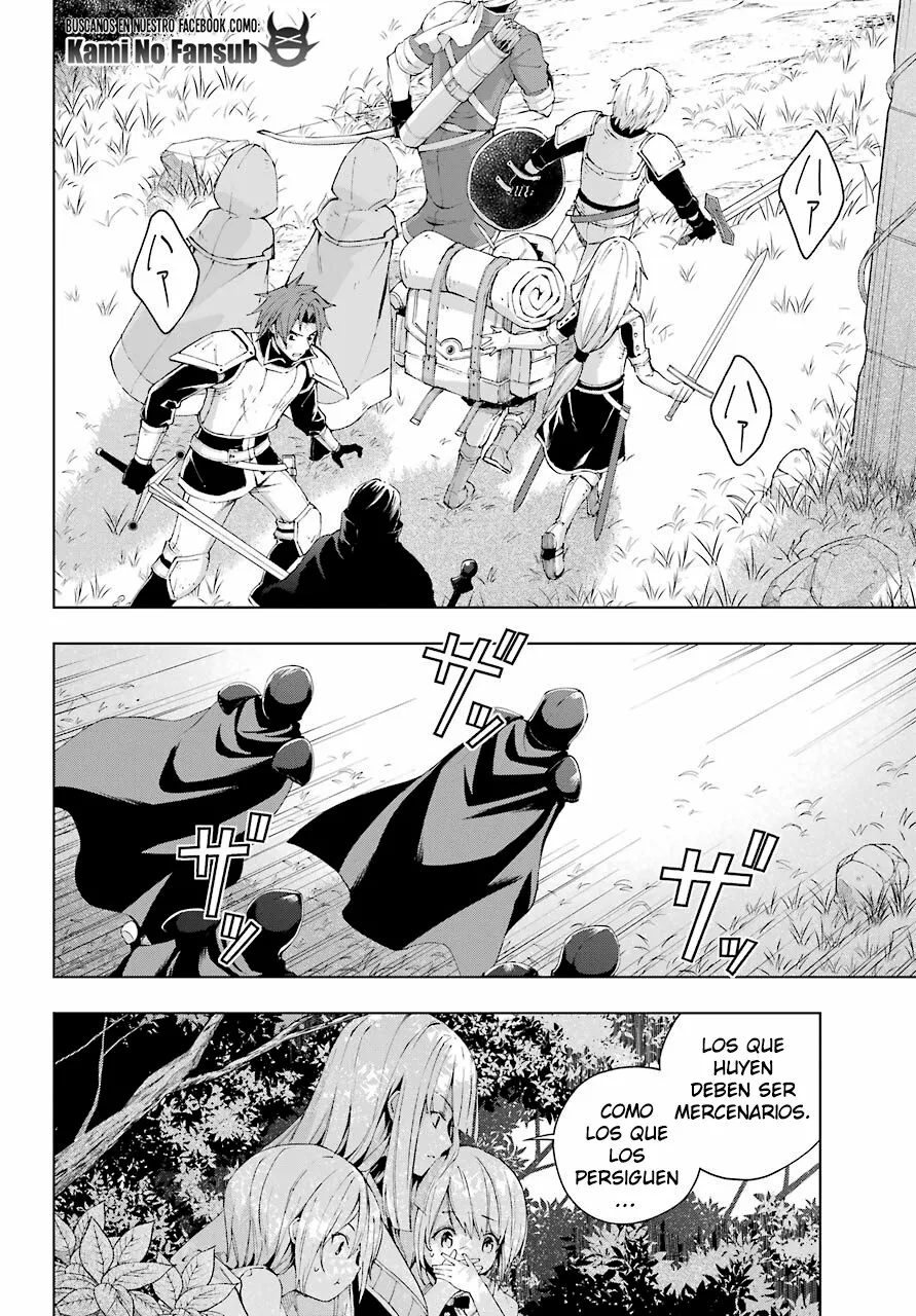 Senken no Majutsushi to Yobareta Kenshi Capítulo 21 - Page 12