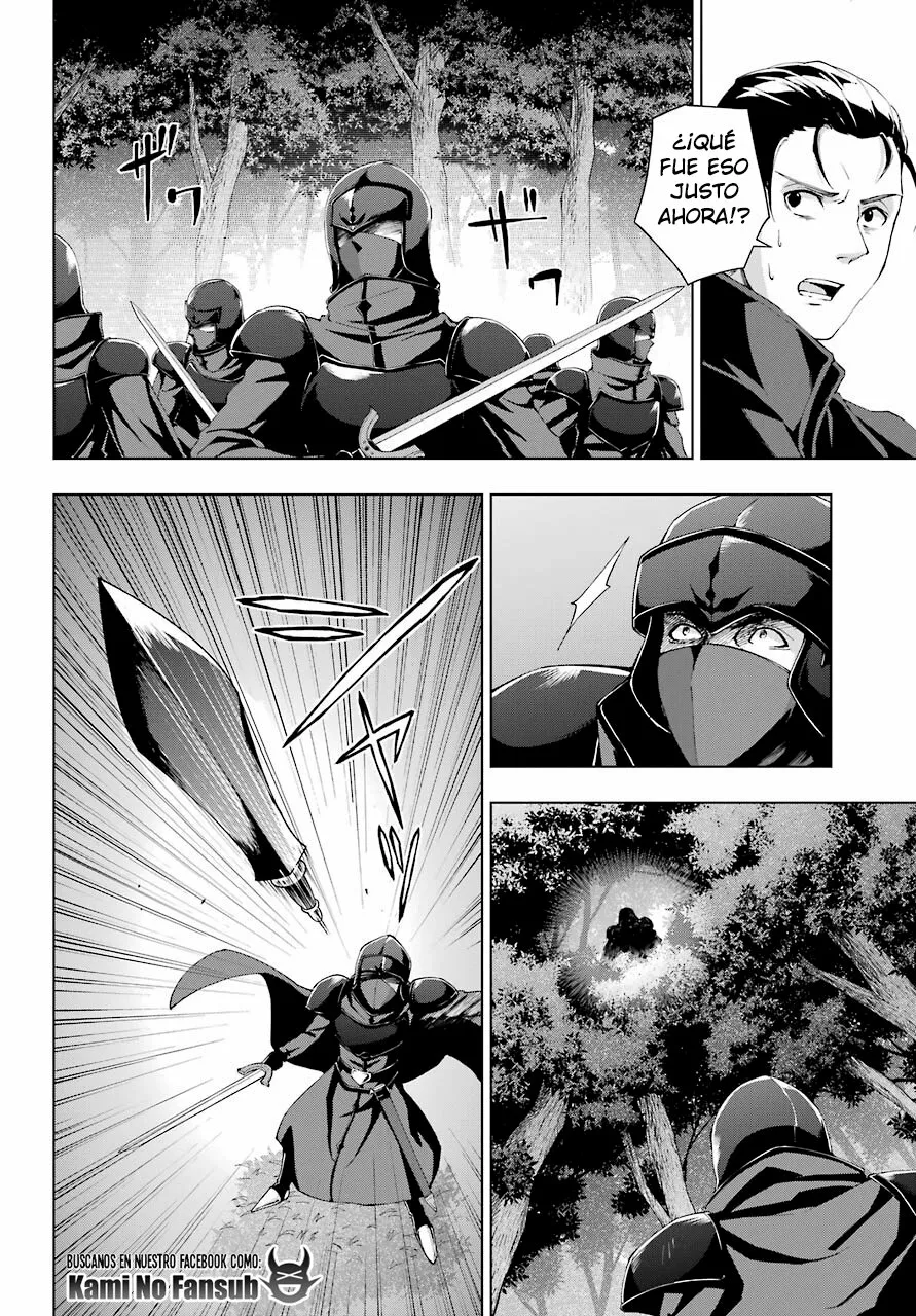 Senken no Majutsushi to Yobareta Kenshi Capítulo 21 - Page 16