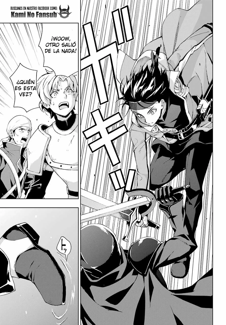 Senken no Majutsushi to Yobareta Kenshi Capítulo 21 - Page 25