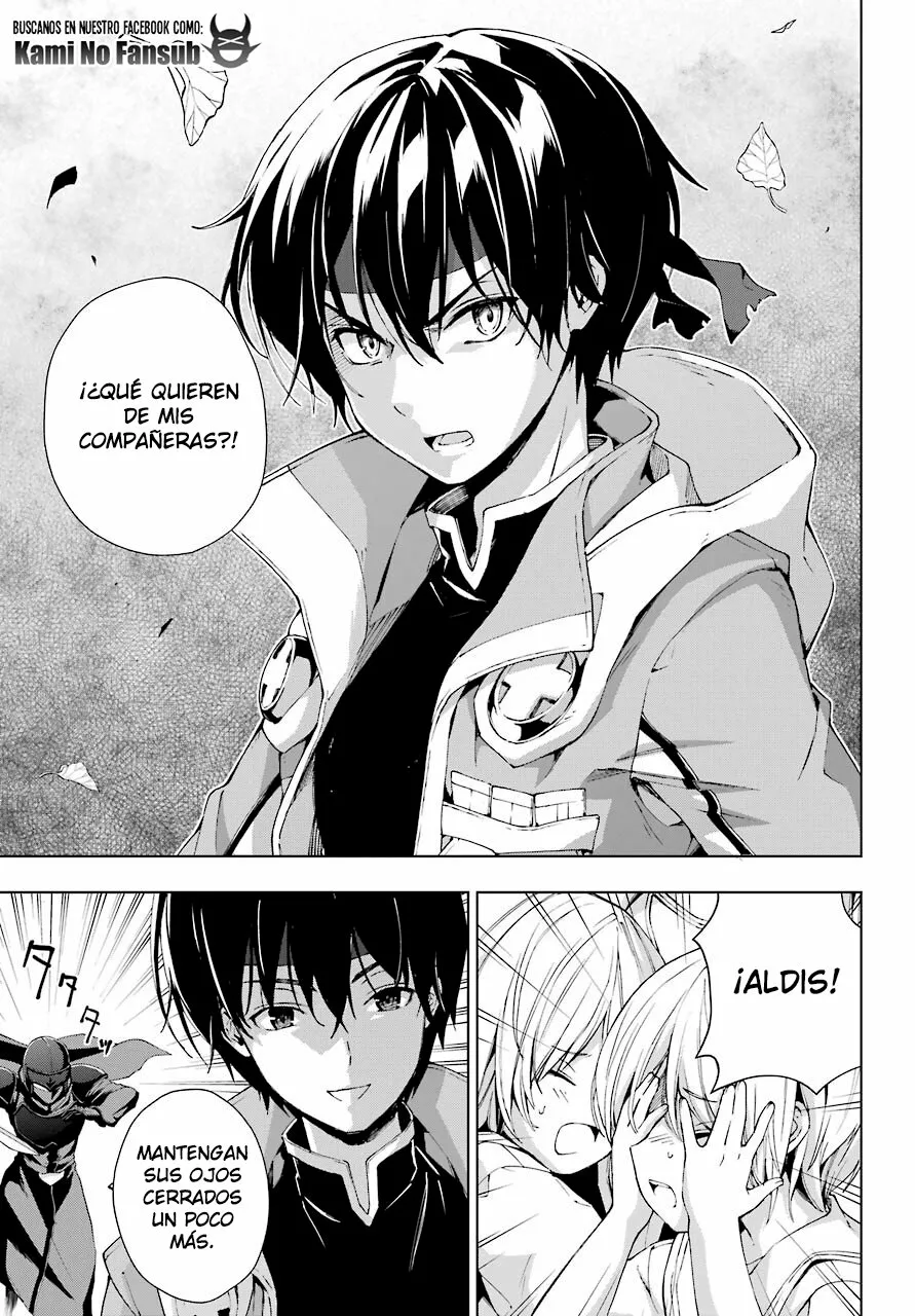 Senken no Majutsushi to Yobareta Kenshi Capítulo 21 - Page 27