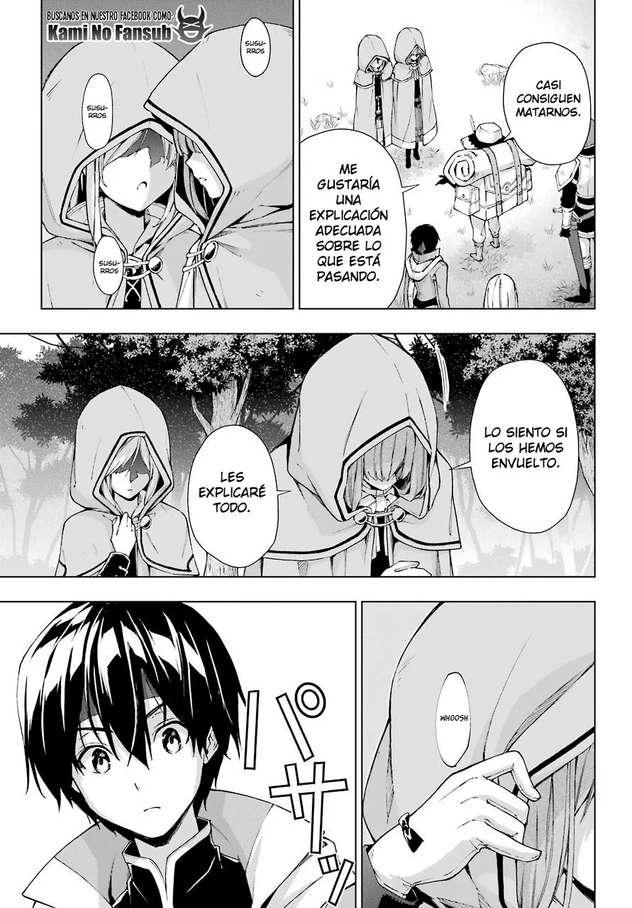 Senken no Majutsushi to Yobareta Kenshi Capítulo 21 - Page 33