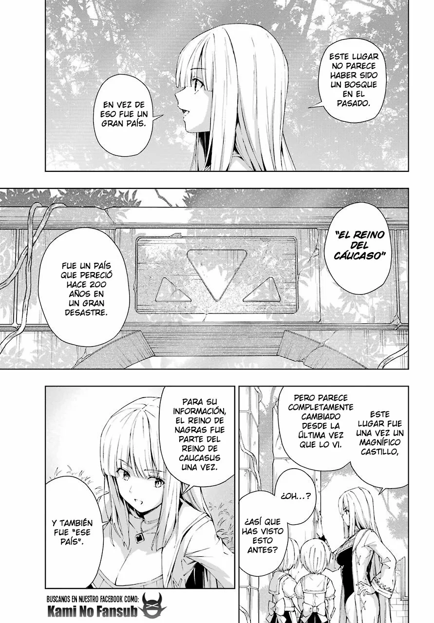 Senken no Majutsushi to Yobareta Kenshi Capítulo 21 - Page 7