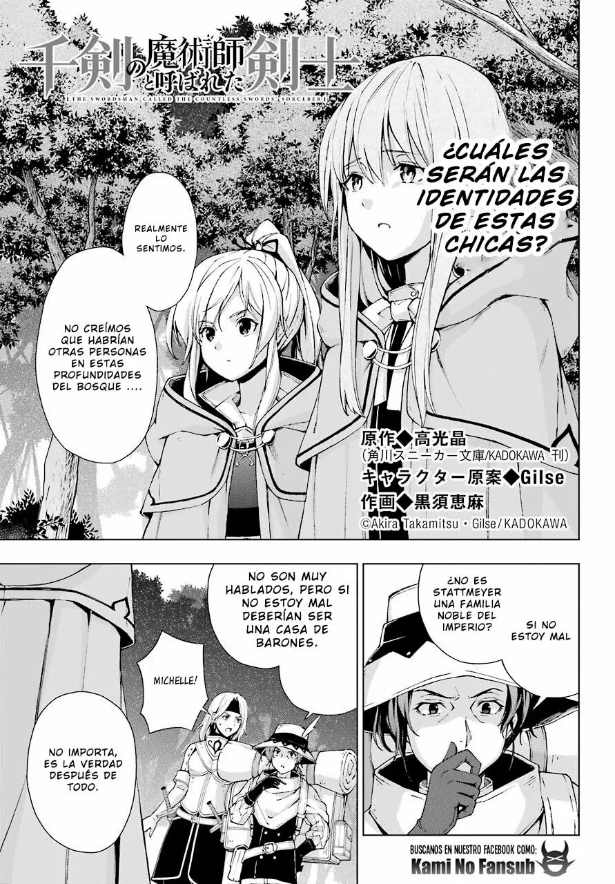 Senken no Majutsushi to Yobareta Kenshi Capítulo 22 - Page 2