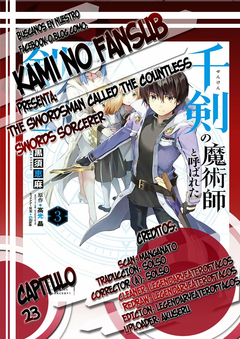 Senken no Majutsushi to Yobareta Kenshi Capítulo 23 - Page 1