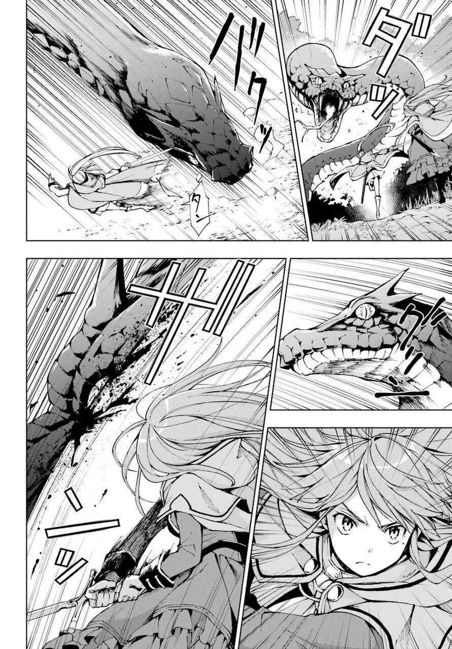 Senken no Majutsushi to Yobareta Kenshi Capítulo 23 - Page 18