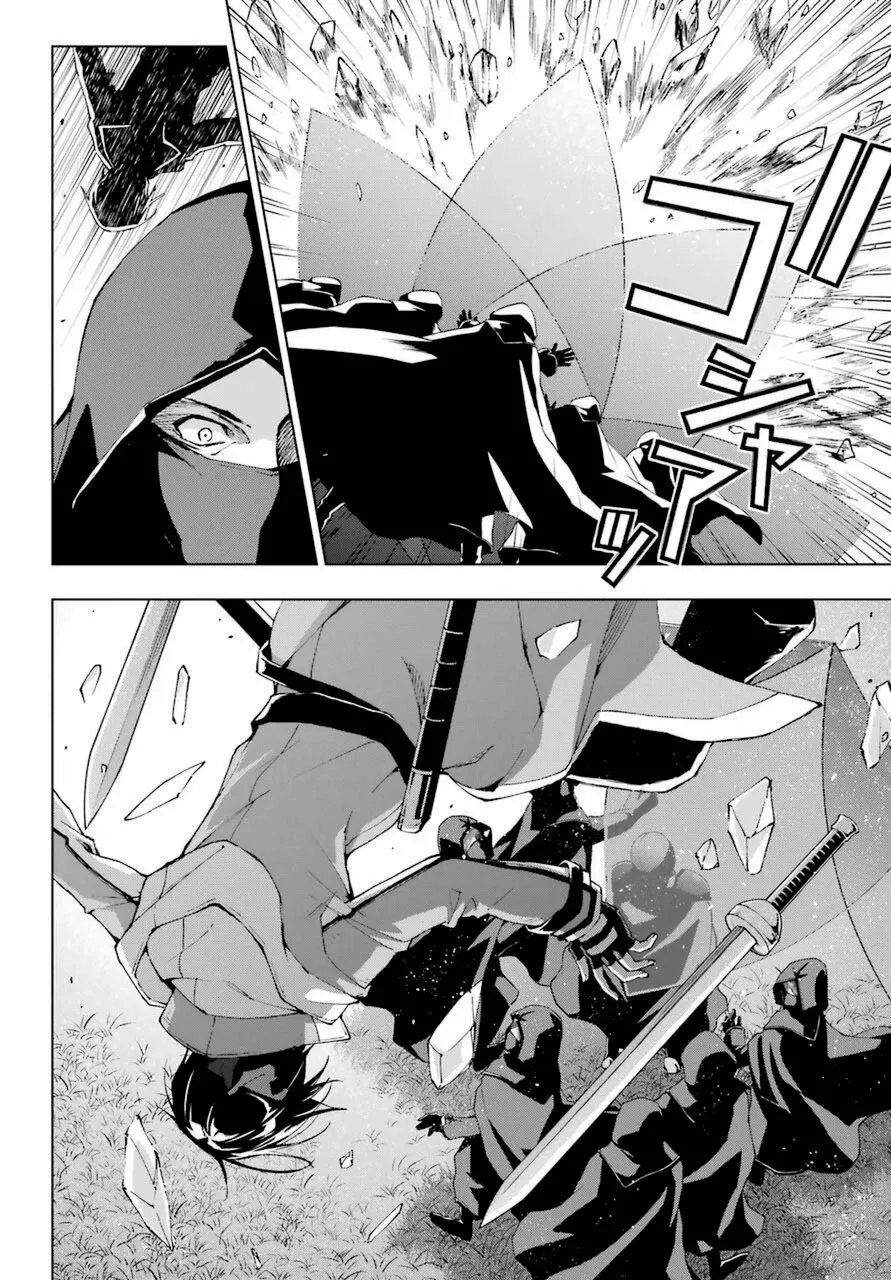 Senken no Majutsushi to Yobareta Kenshi Capítulo 24 - Page 15