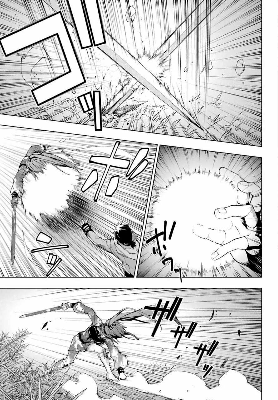 Senken no Majutsushi to Yobareta Kenshi Capítulo 25 - Page 11