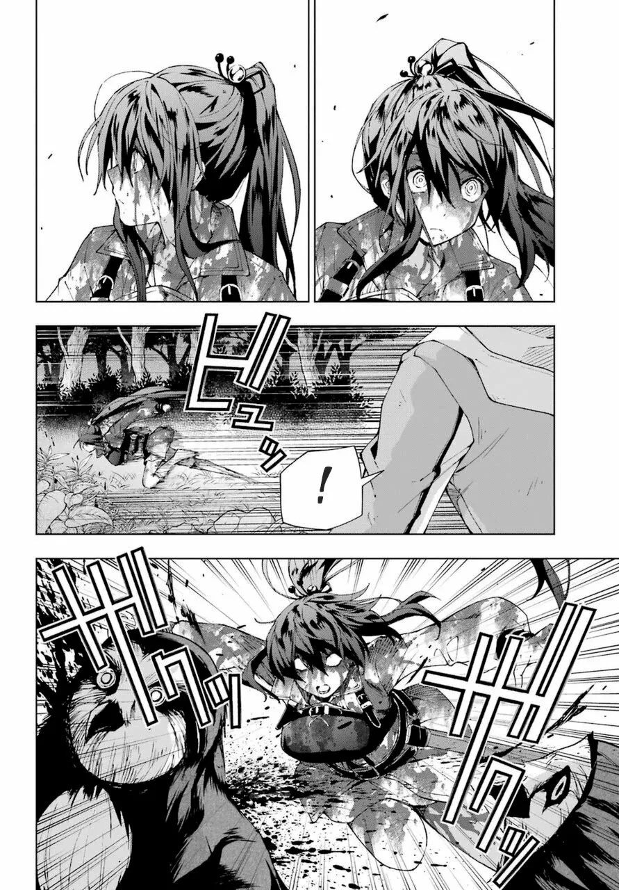 Senken no Majutsushi to Yobareta Kenshi Capítulo 25 - Page 12