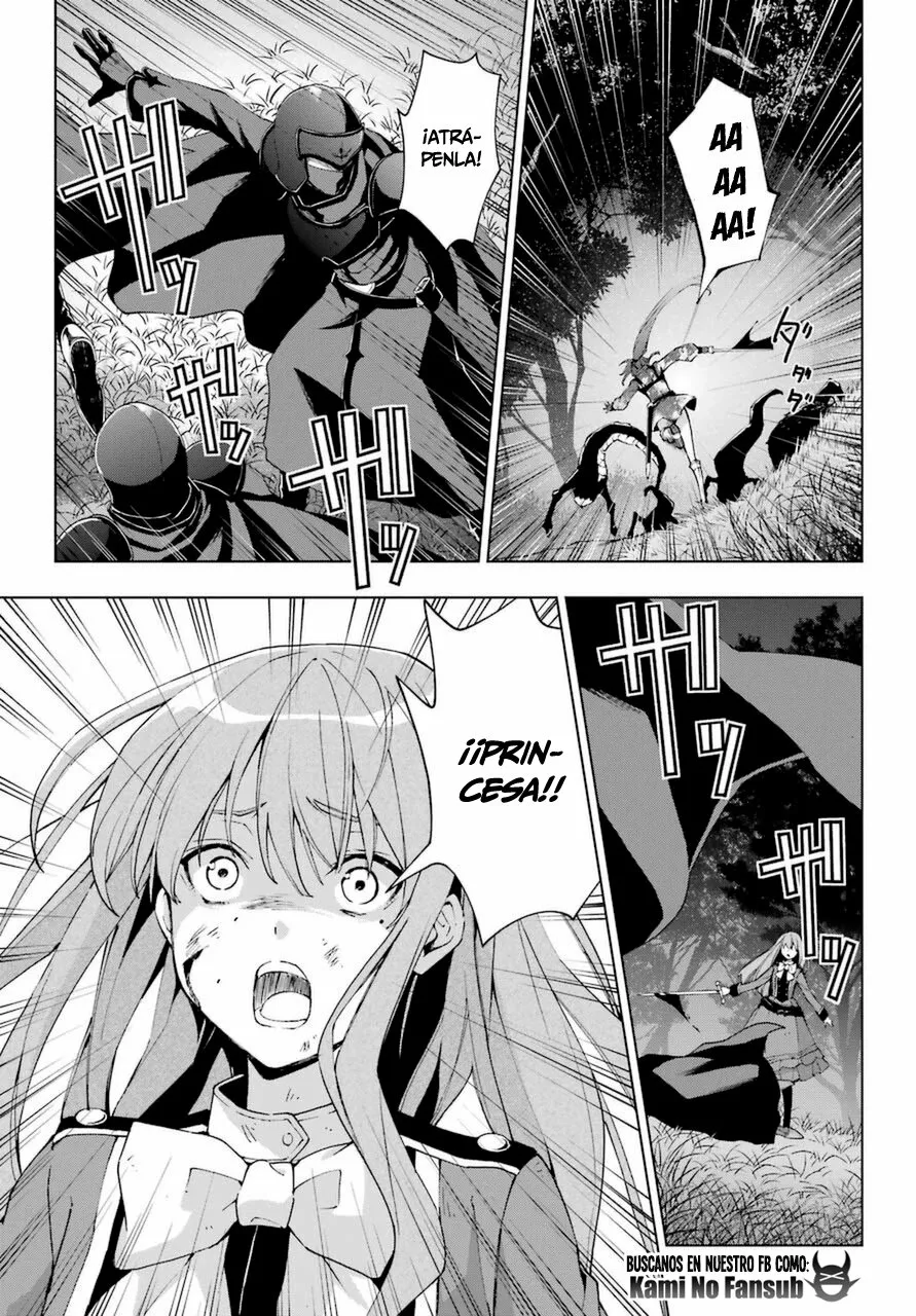 Senken no Majutsushi to Yobareta Kenshi Capítulo 25 - Page 13