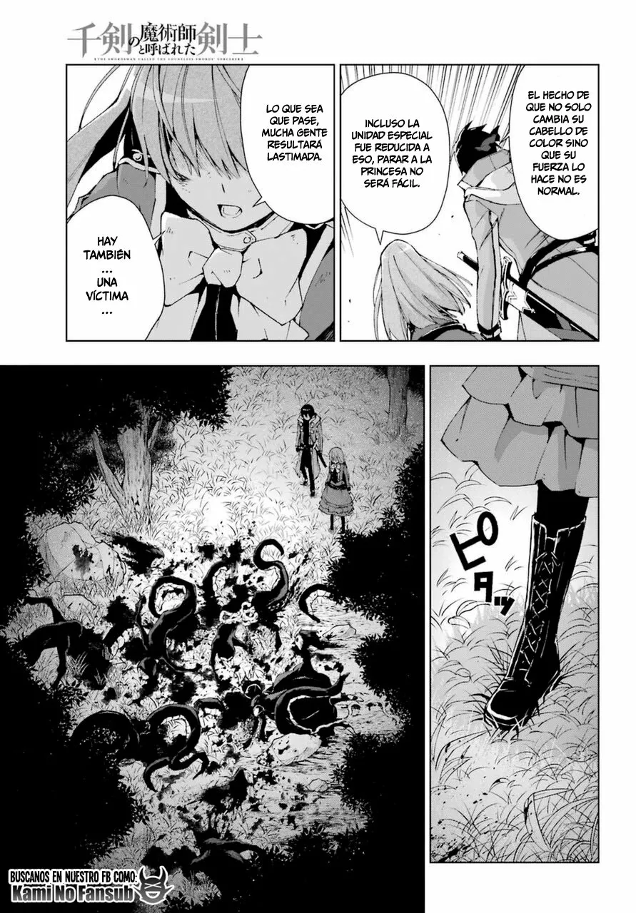 Senken no Majutsushi to Yobareta Kenshi Capítulo 25 - Page 23