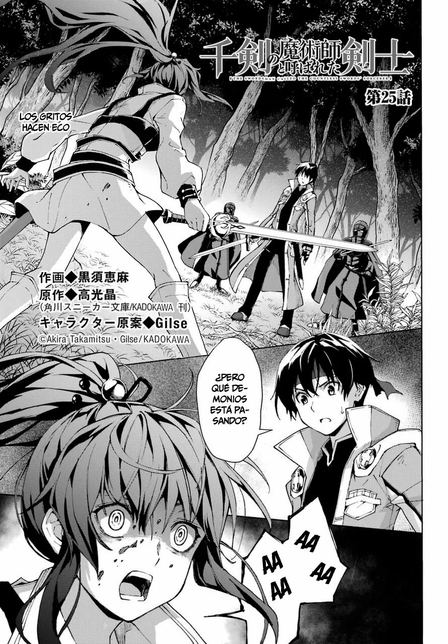 Senken no Majutsushi to Yobareta Kenshi Capítulo 25 - Page 3