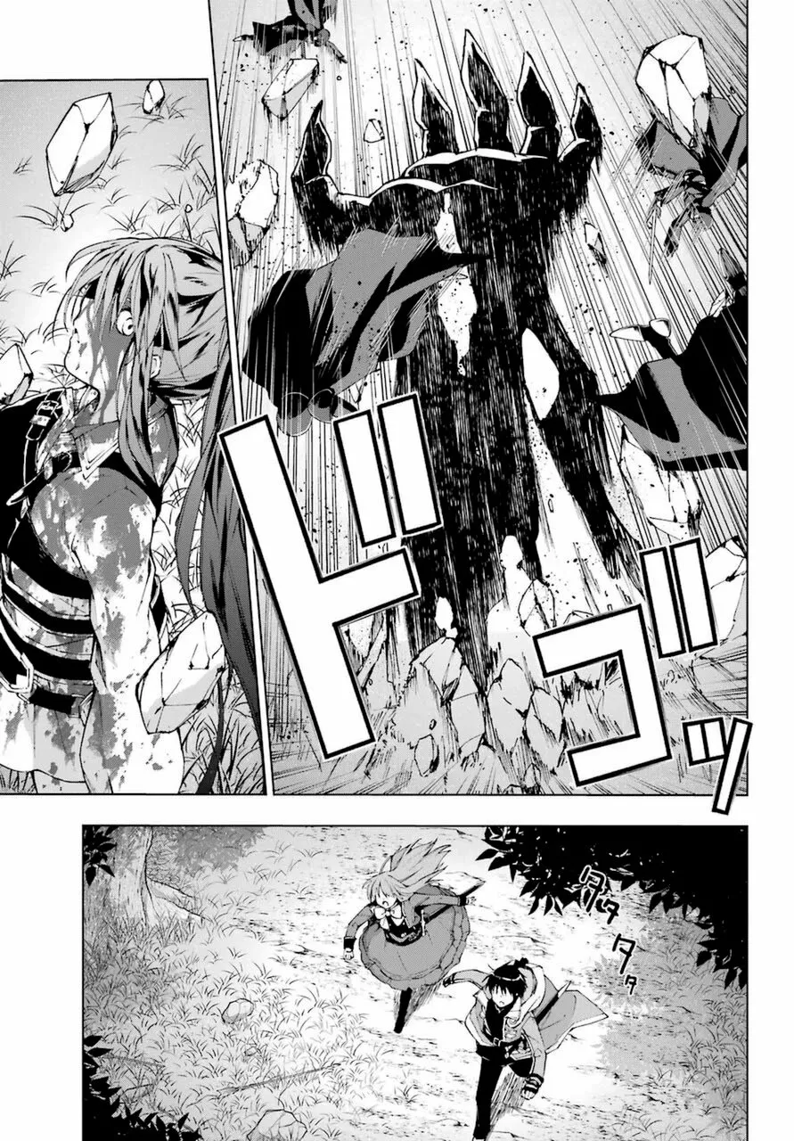 Senken no Majutsushi to Yobareta Kenshi Capítulo 25 - Page 31