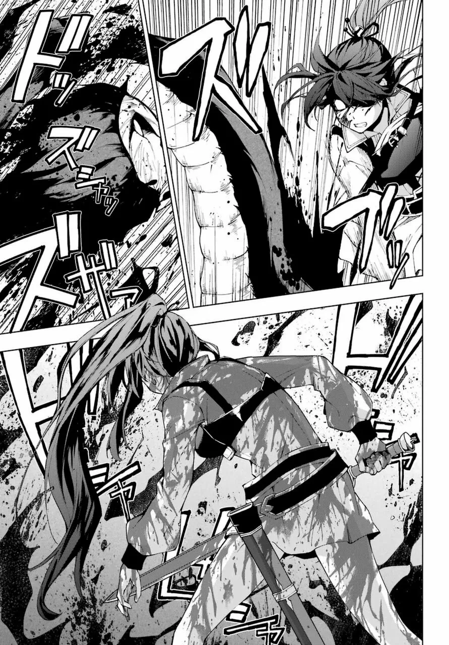 Senken no Majutsushi to Yobareta Kenshi Capítulo 25 - Page 7