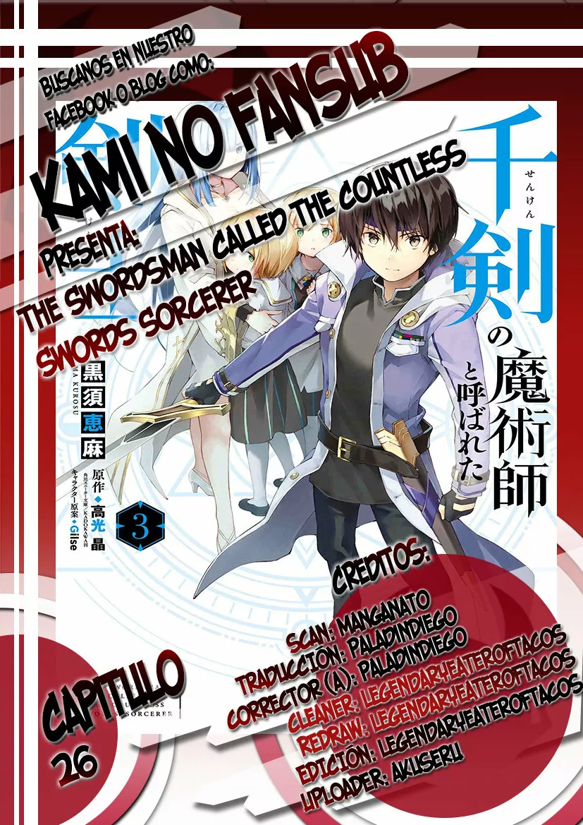 Senken no Majutsushi to Yobareta Kenshi Capítulo 26 - Page 1