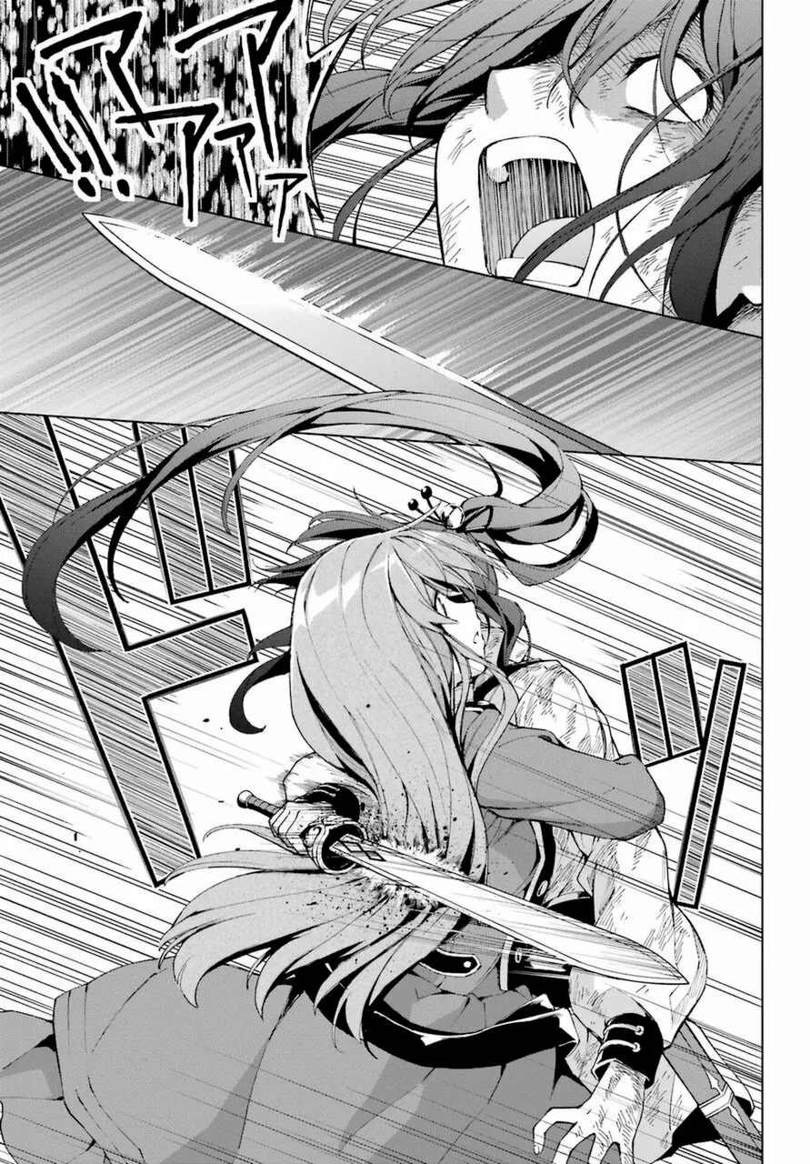 Senken no Majutsushi to Yobareta Kenshi Capítulo 26 - Page 15