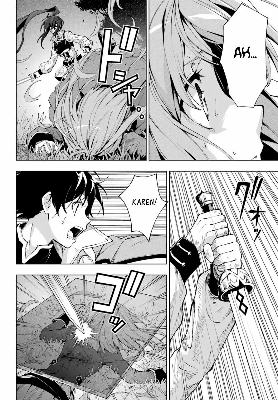 Senken no Majutsushi to Yobareta Kenshi Capítulo 26 - Page 16