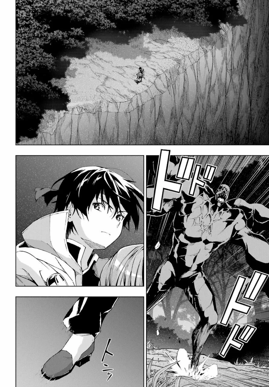 Senken no Majutsushi to Yobareta Kenshi Capítulo 26 - Page 20