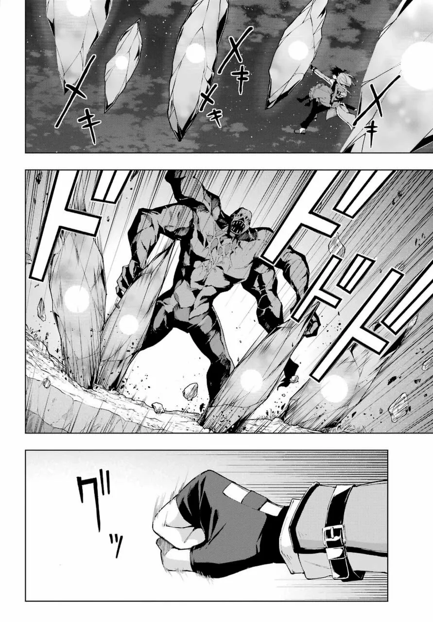 Senken no Majutsushi to Yobareta Kenshi Capítulo 26 - Page 22