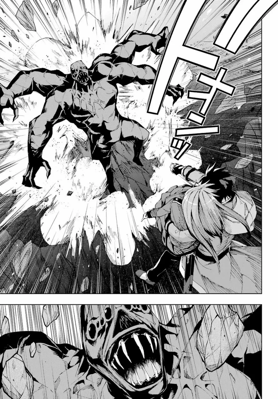 Senken no Majutsushi to Yobareta Kenshi Capítulo 26 - Page 23