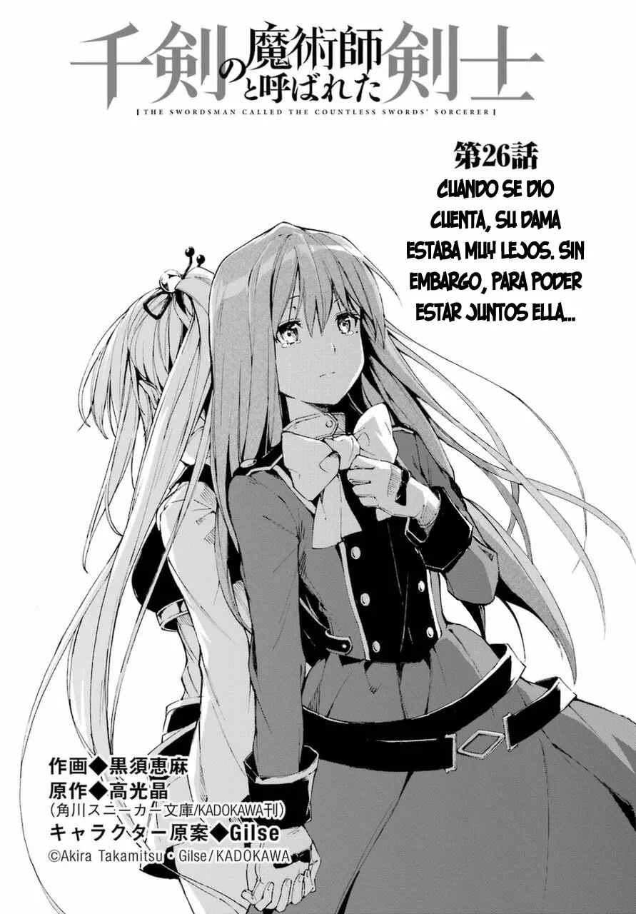 Senken no Majutsushi to Yobareta Kenshi Capítulo 26 - Page 3