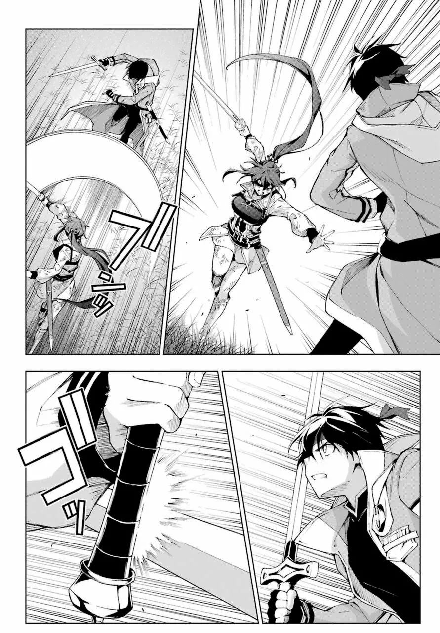 Senken no Majutsushi to Yobareta Kenshi Capítulo 26 - Page 30