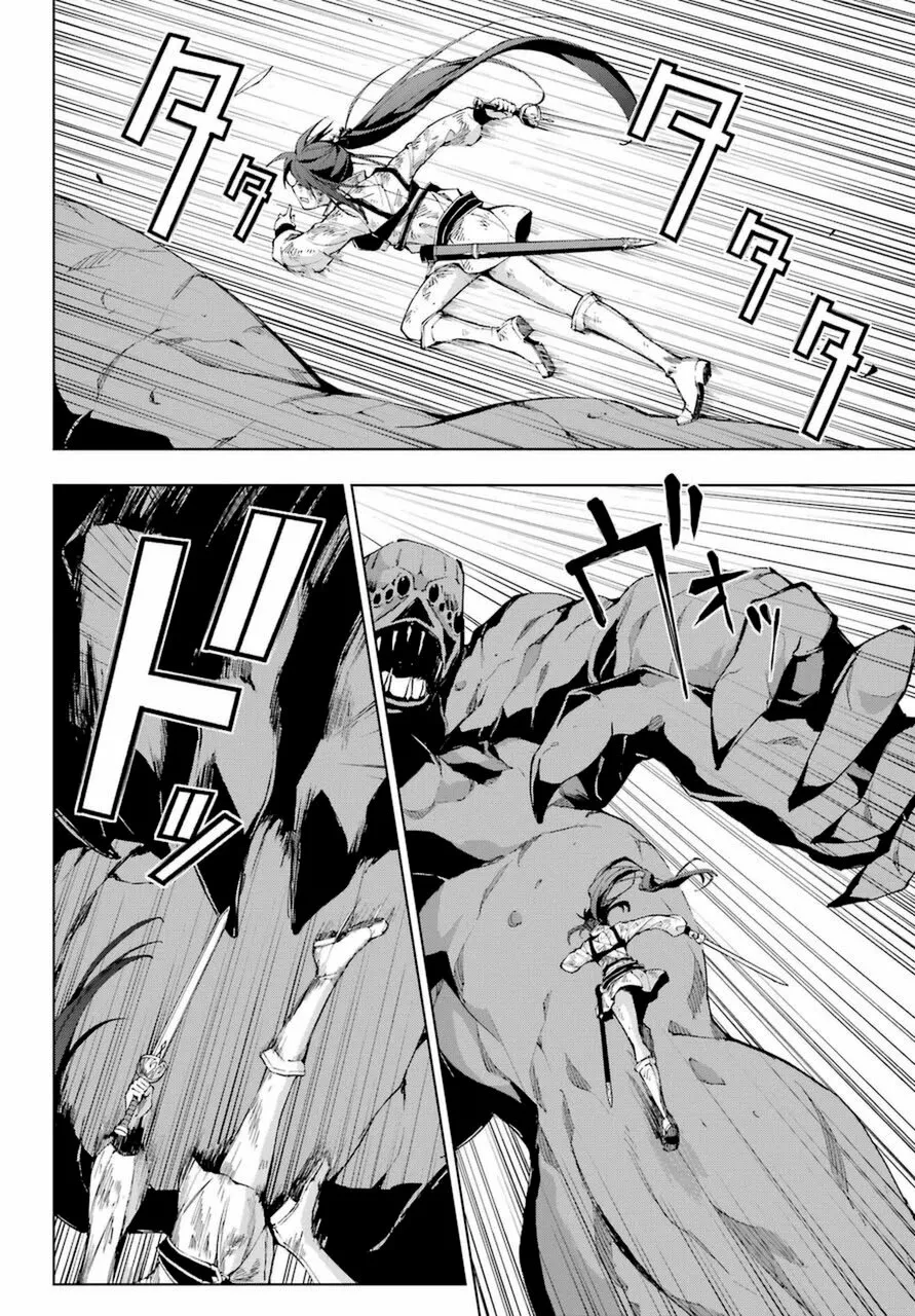 Senken no Majutsushi to Yobareta Kenshi Capítulo 26 - Page 6