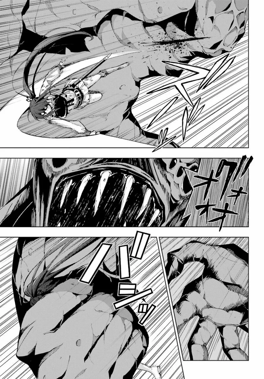 Senken no Majutsushi to Yobareta Kenshi Capítulo 26 - Page 7