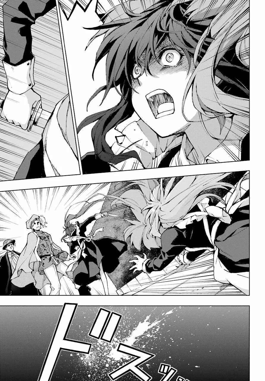 Senken no Majutsushi to Yobareta Kenshi Capítulo 27 - Page 8