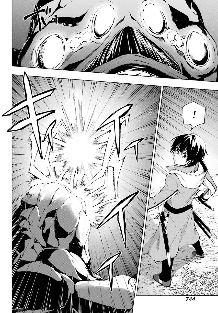 Senken no Majutsushi to Yobareta Kenshi Capítulo 29 - Page 11