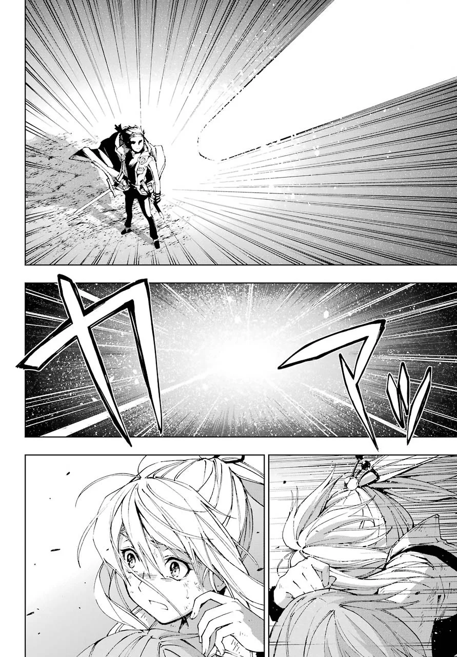 Senken no Majutsushi to Yobareta Kenshi Capítulo 29 - Page 13