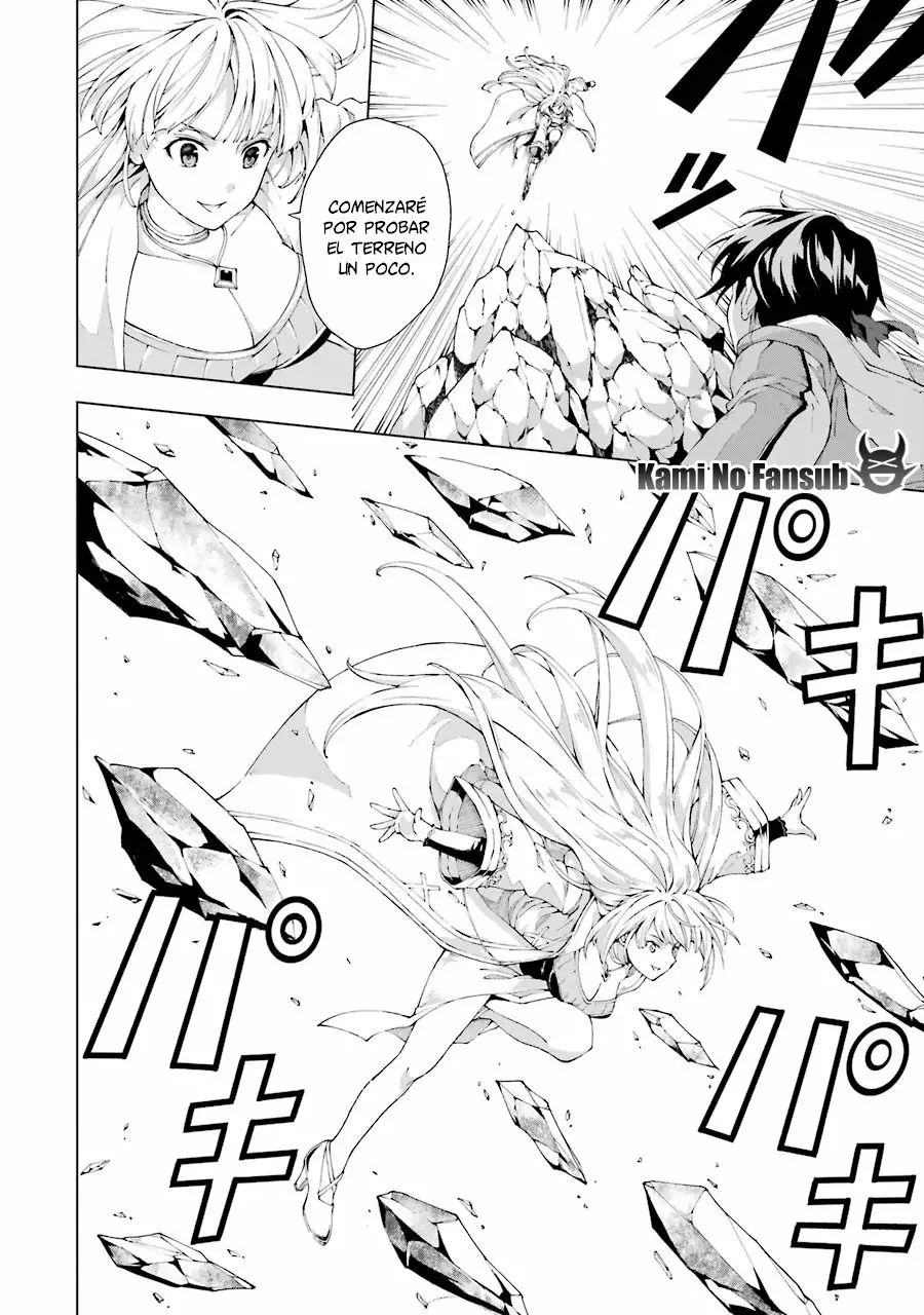 Senken no Majutsushi to Yobareta Kenshi Capítulo 3 - Page 21