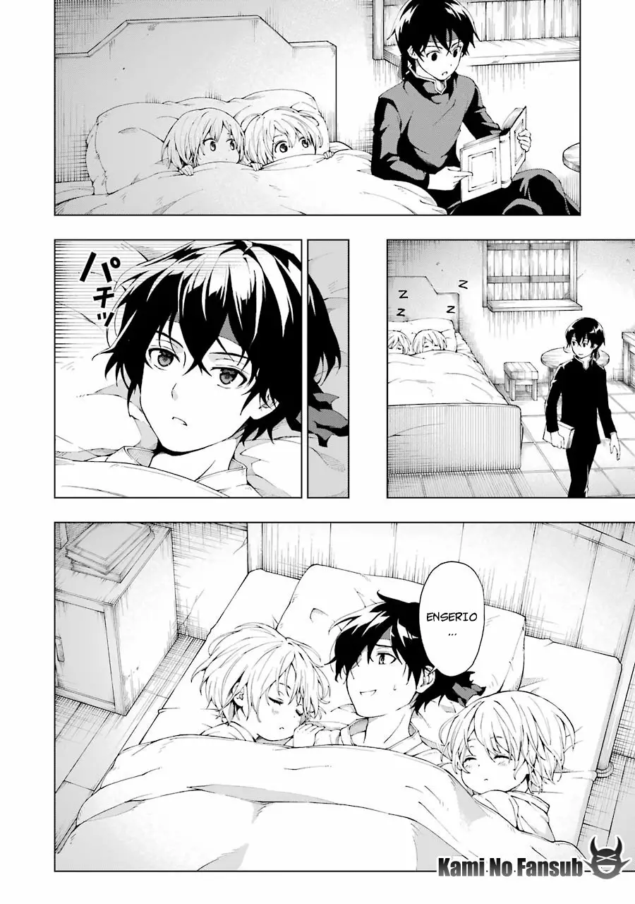 Senken no Majutsushi to Yobareta Kenshi Capítulo 3 - Page 5