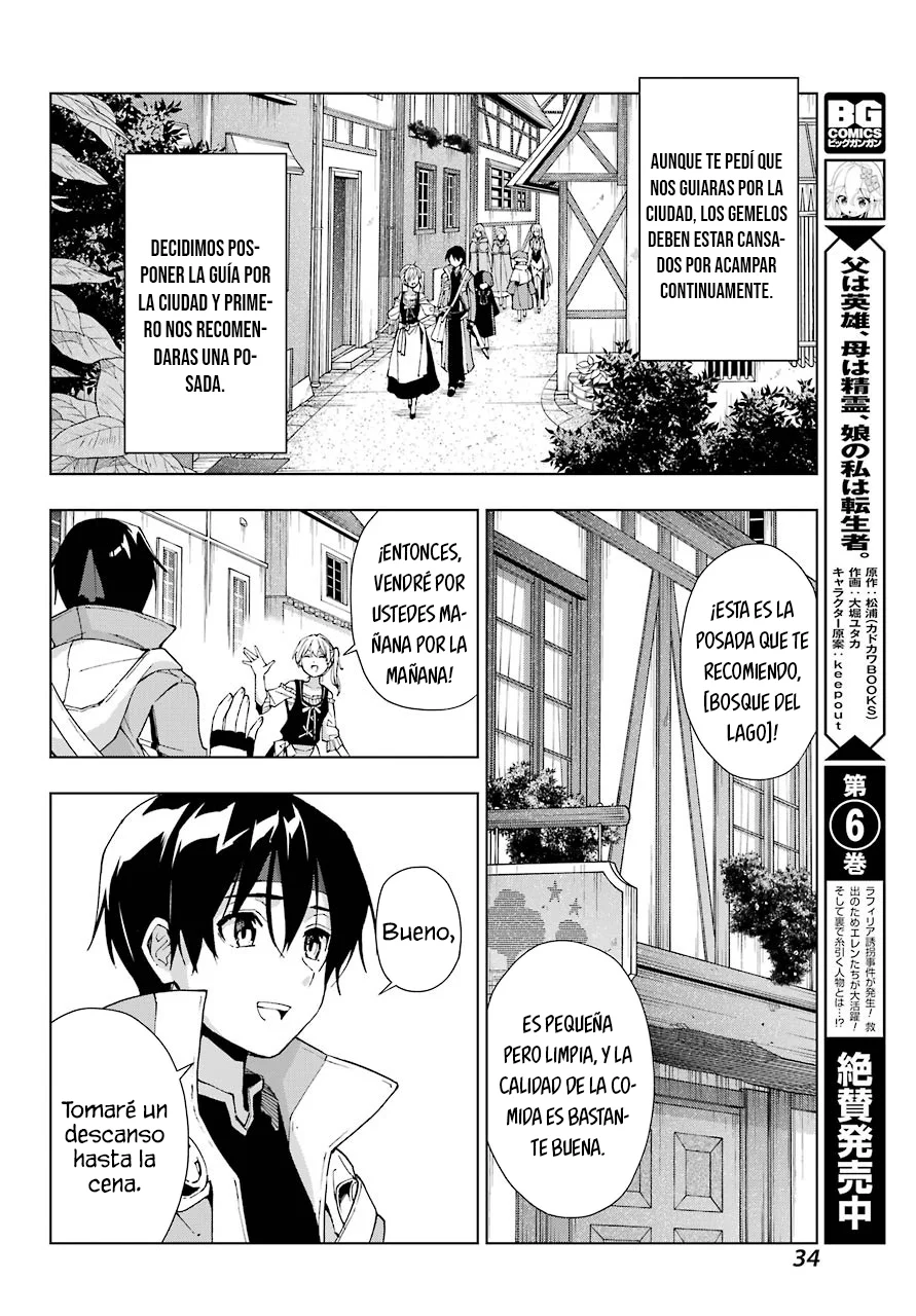 Senken no Majutsushi to Yobareta Kenshi Capítulo 30 - Page 31