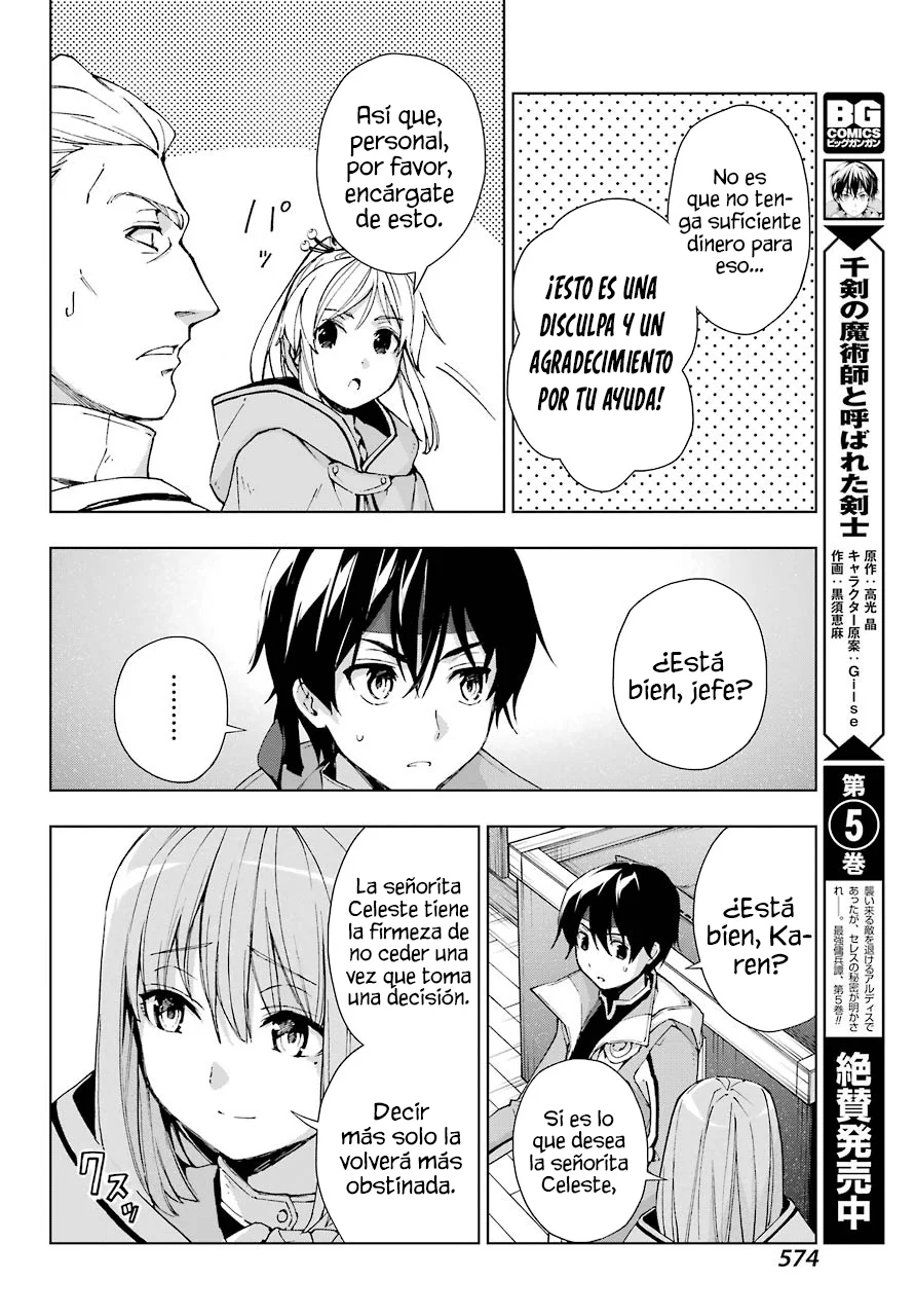 Senken no Majutsushi to Yobareta Kenshi Capítulo 31 - Page 19