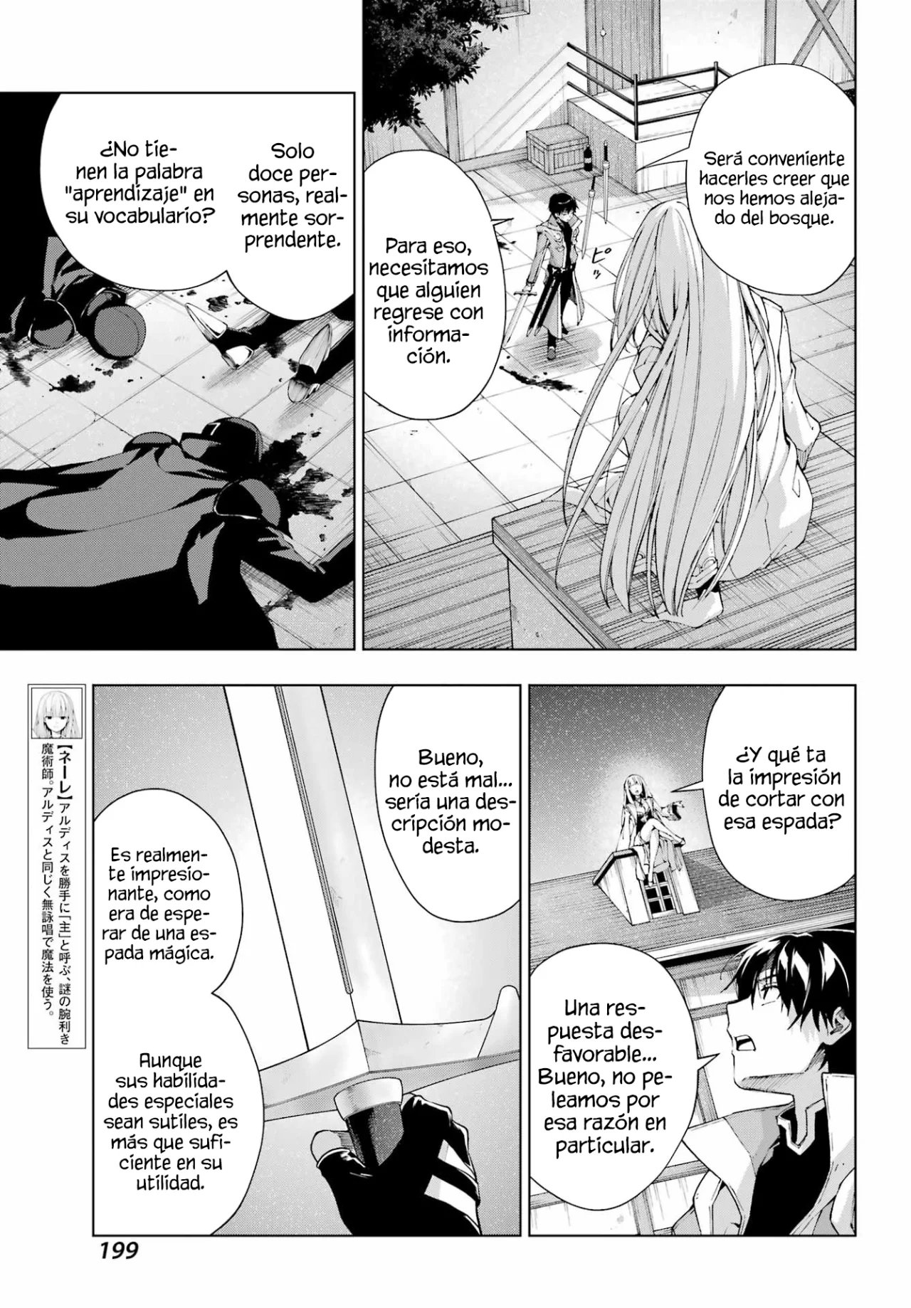 Senken no Majutsushi to Yobareta Kenshi Capítulo 32 - Page 12