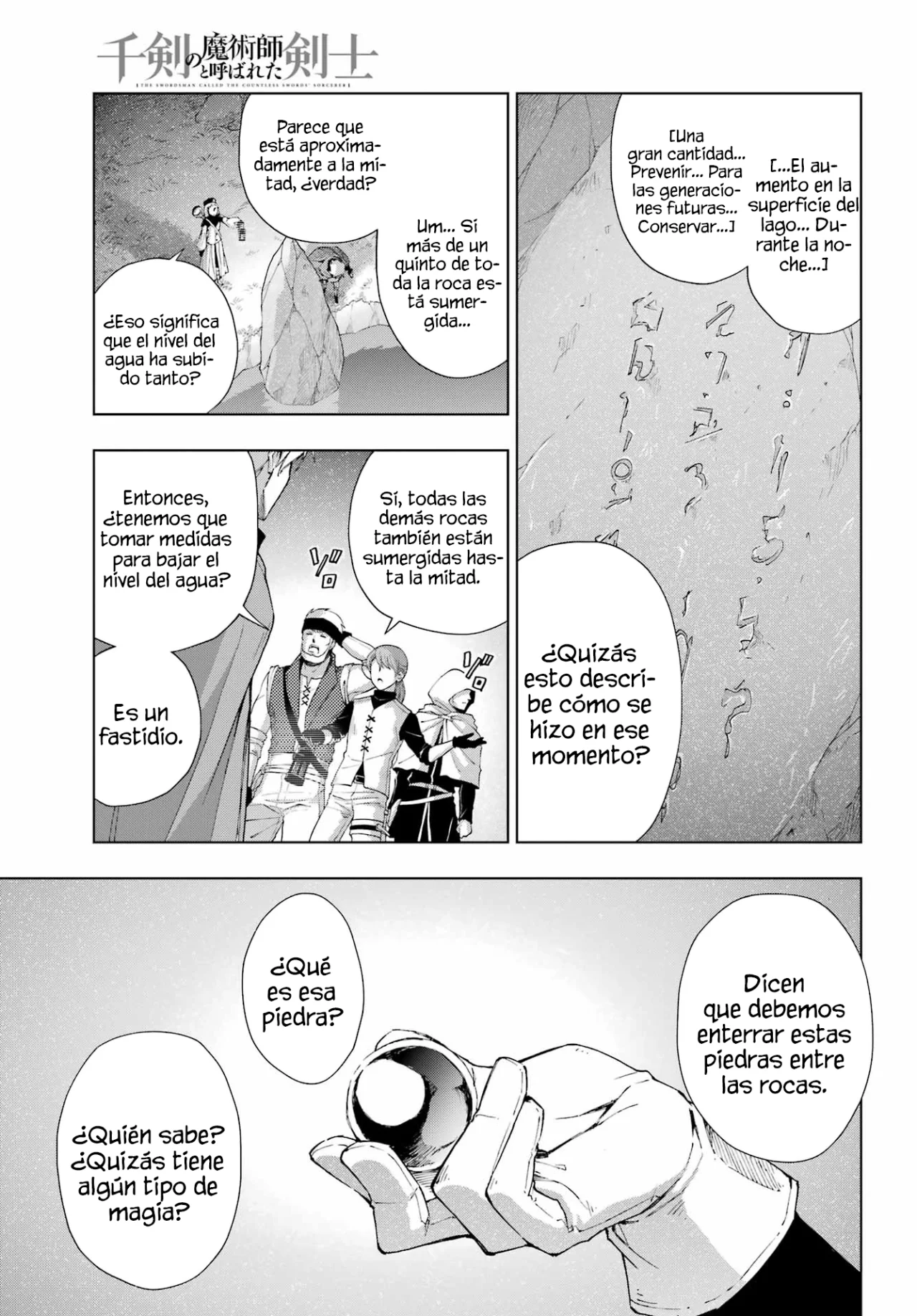 Senken no Majutsushi to Yobareta Kenshi Capítulo 32 - Page 18