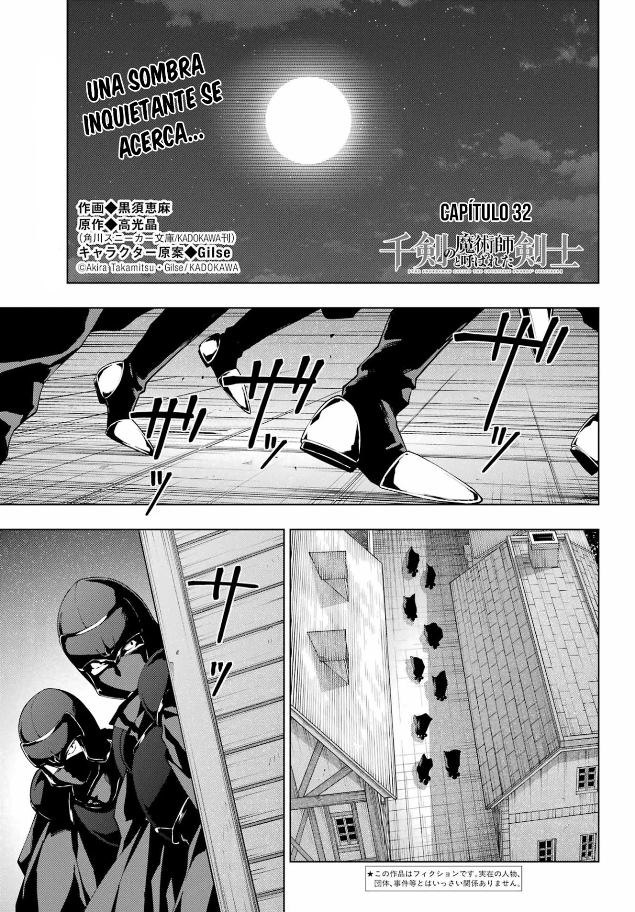 Senken no Majutsushi to Yobareta Kenshi Capítulo 32 - Page 4