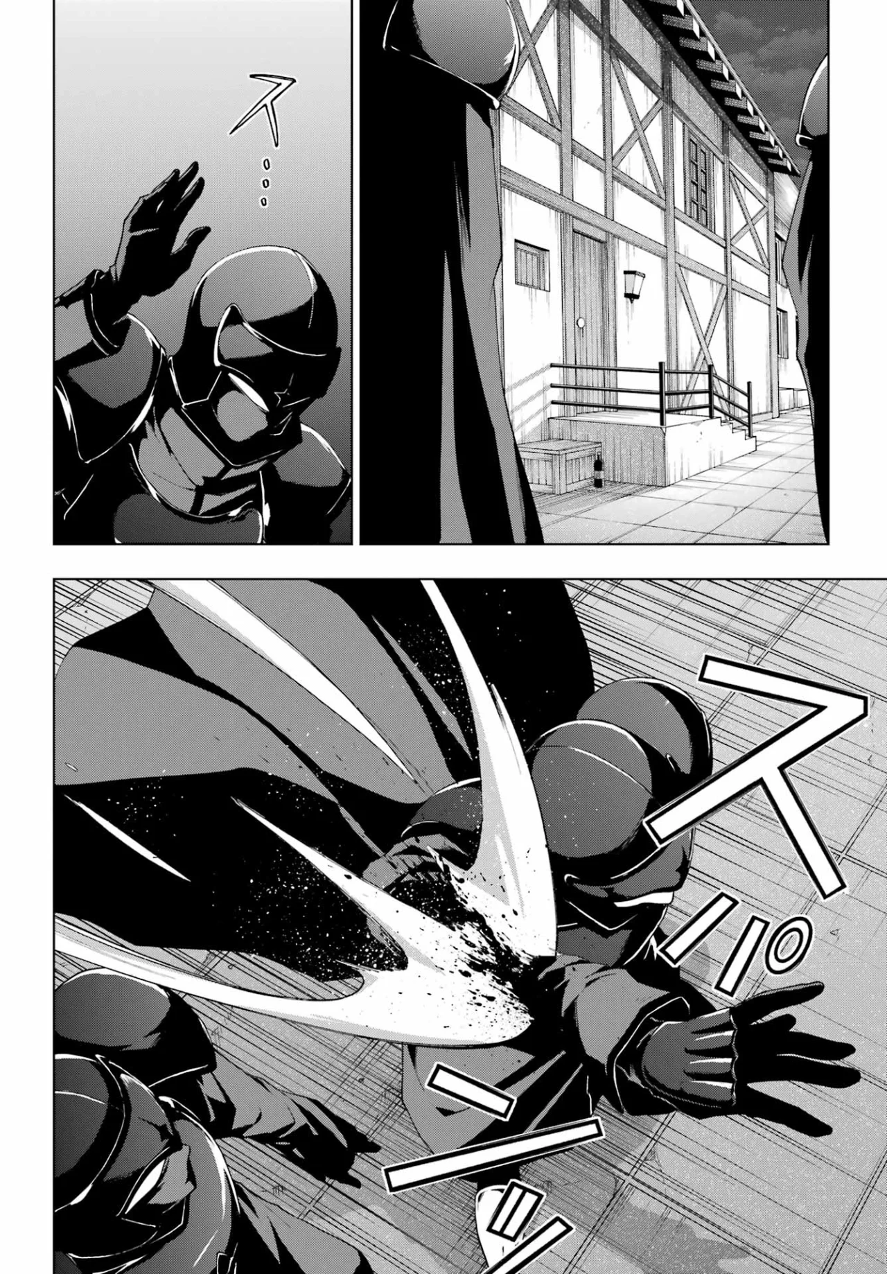 Senken no Majutsushi to Yobareta Kenshi Capítulo 32 - Page 5