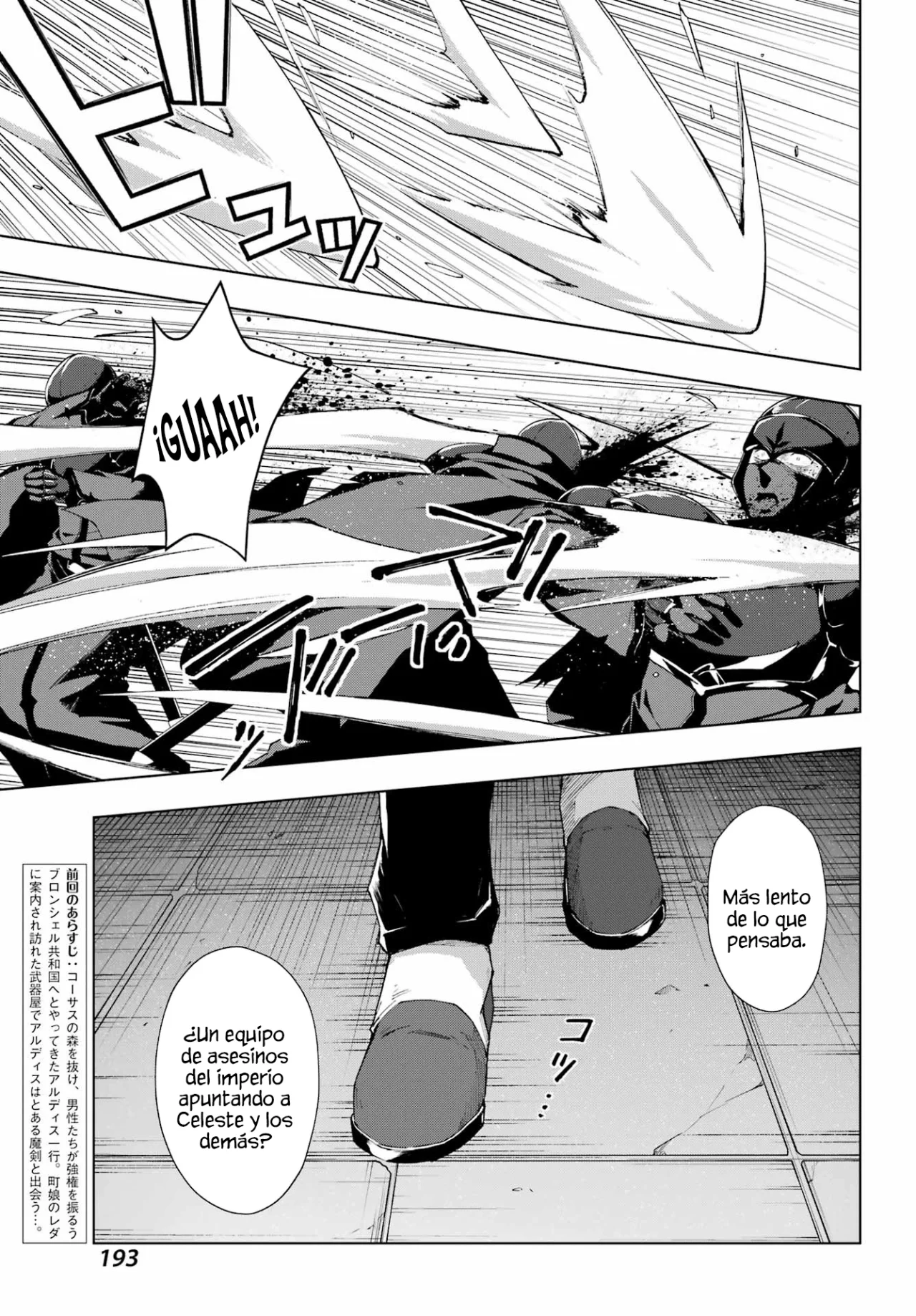 Senken no Majutsushi to Yobareta Kenshi Capítulo 32 - Page 6