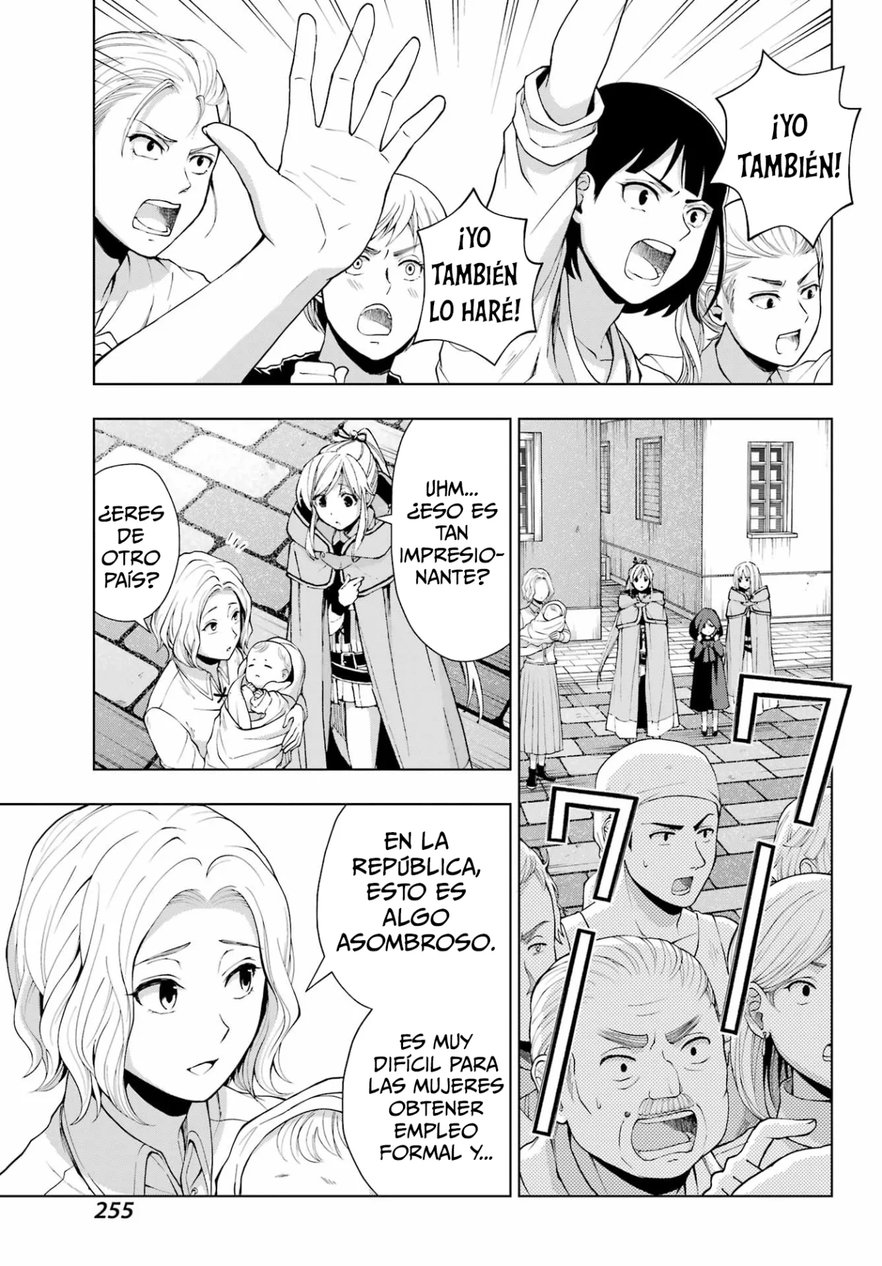 Senken no Majutsushi to Yobareta Kenshi Capítulo 33 - Page 12